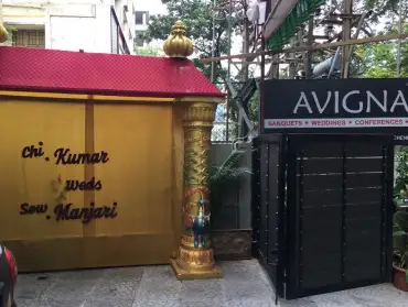 birthday party halls in adyar